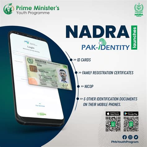 NADRA identity card application